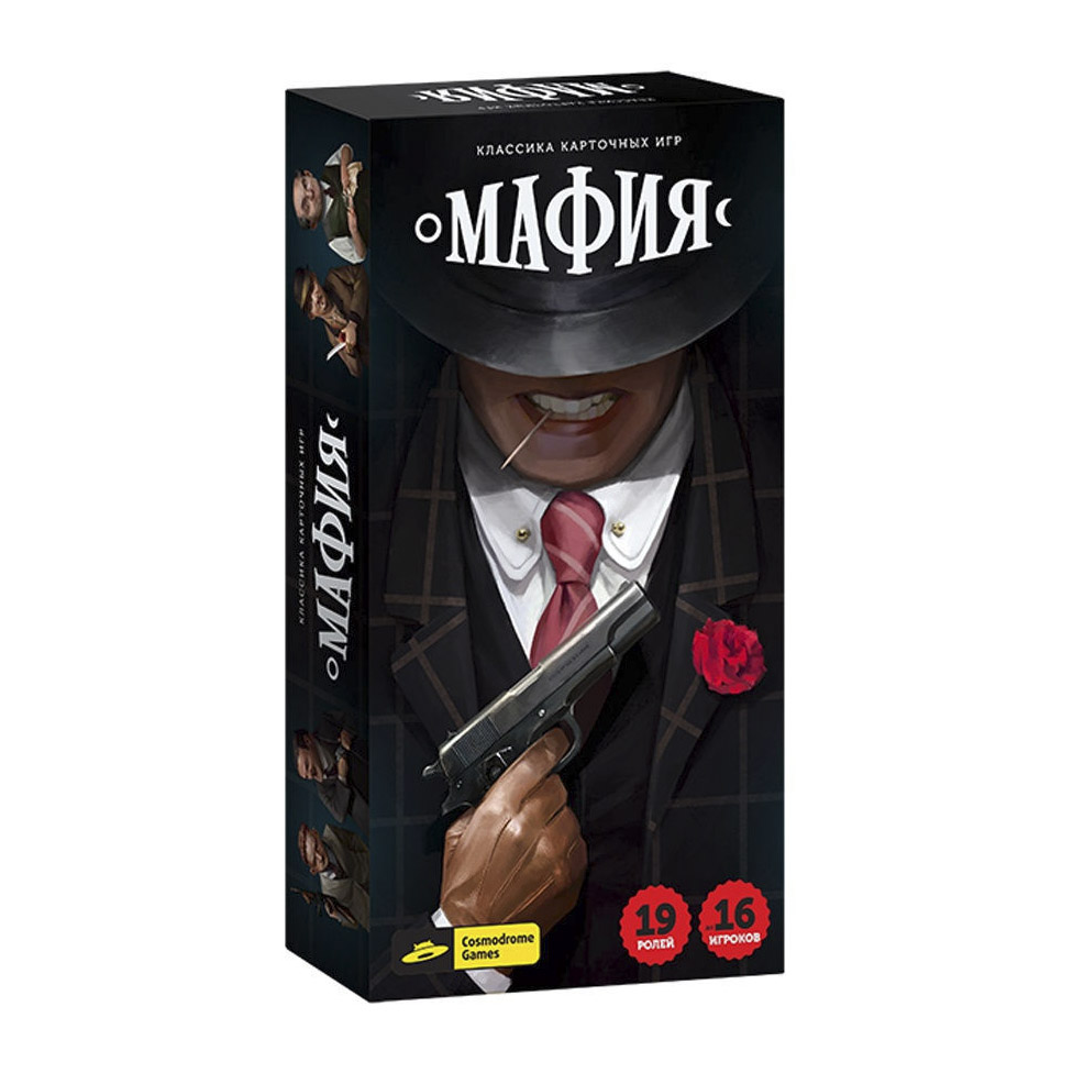 

Игра Cosmodrome Games Мафия 52045