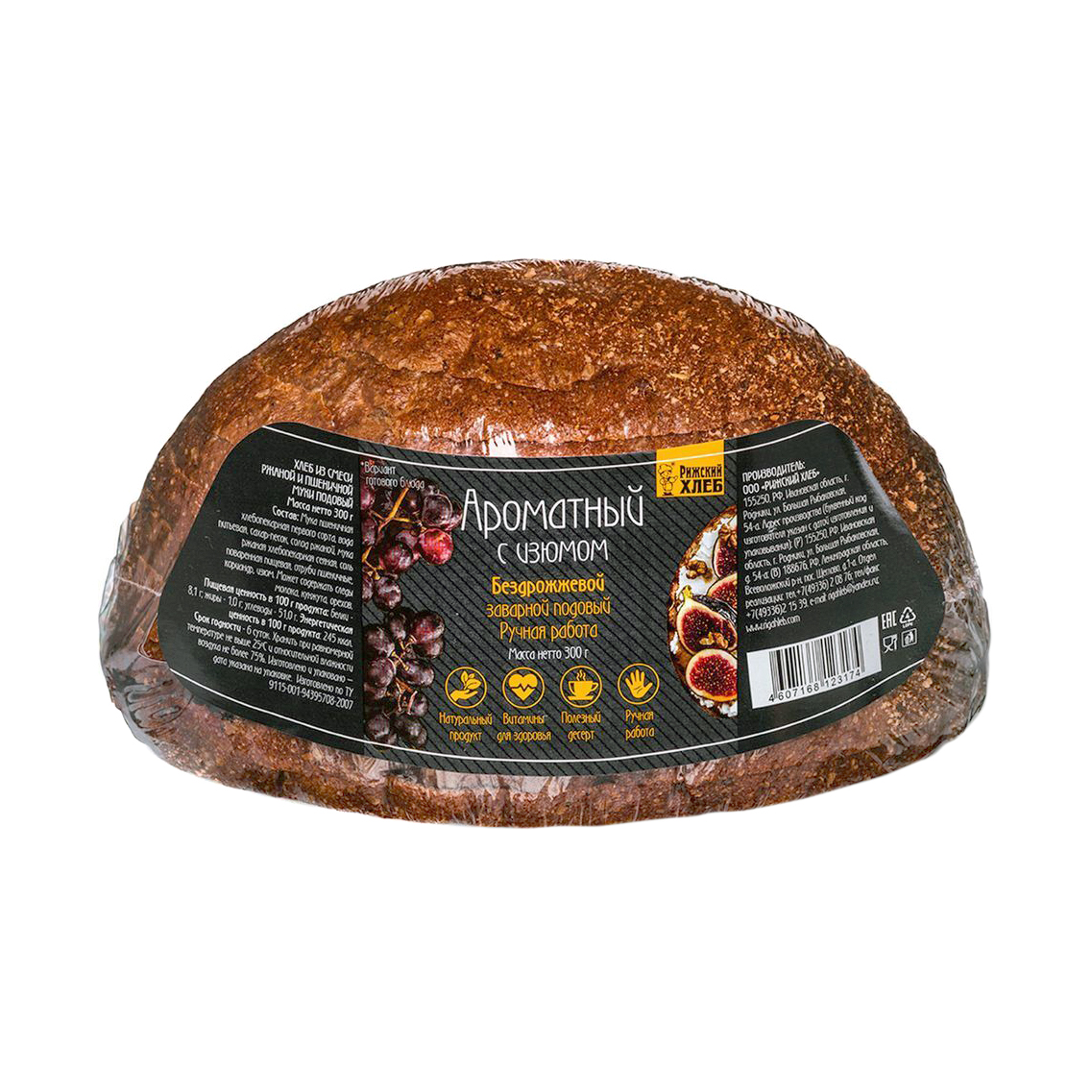 Хлеб Рижский хлеб Ароматный с изюмом 300 г