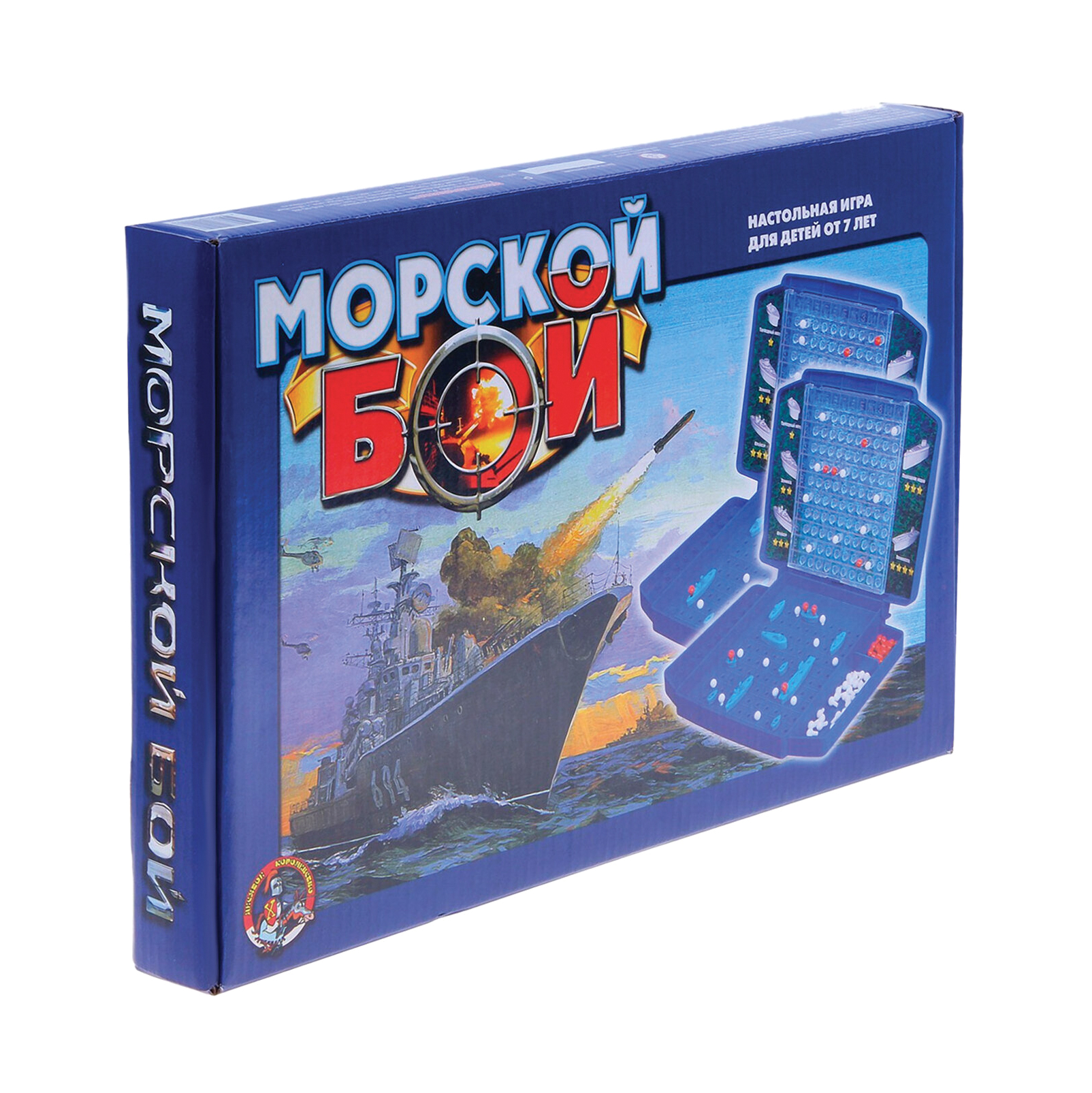 фото Настольная игра морской бой-1 десятое королевство