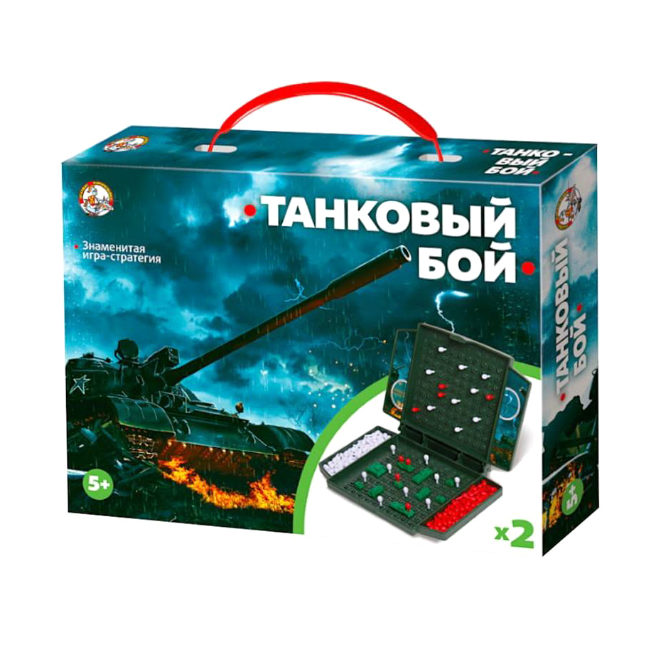 фото Настольная игра танковый бой мини десятое королевство