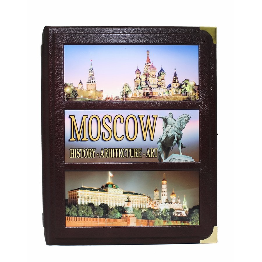 фото Книга best gift moscow history-architecture-art