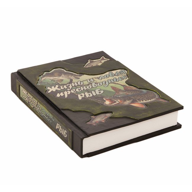 фото Книга best gift жизнь и ловля пресноводных рыб. сабанеев л.
