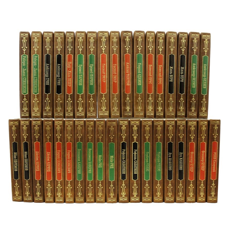 фото Книга best gift золотая библиотека приключений. в 36 томах