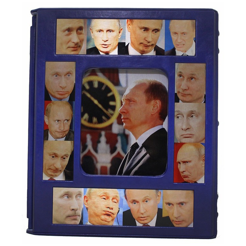 фото Книга best gift путин. фотоальбом. жданов а.