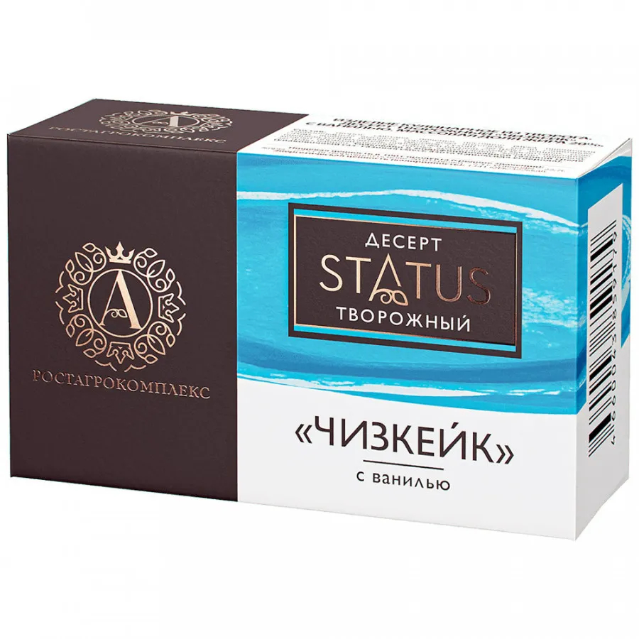 Десерт РостАгроКомплекс Чизкейк с ванилью 20% 90 г