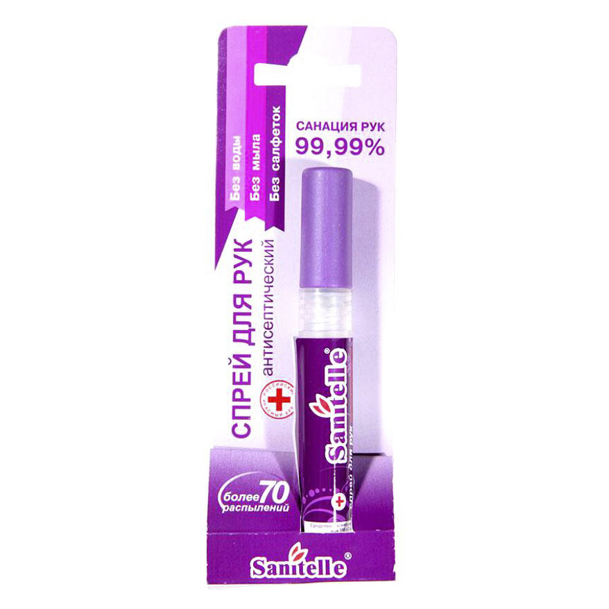 Спрей-карандаш Sanitelle с витамином Е и экстрактом алоэ 10 мл - фото 1