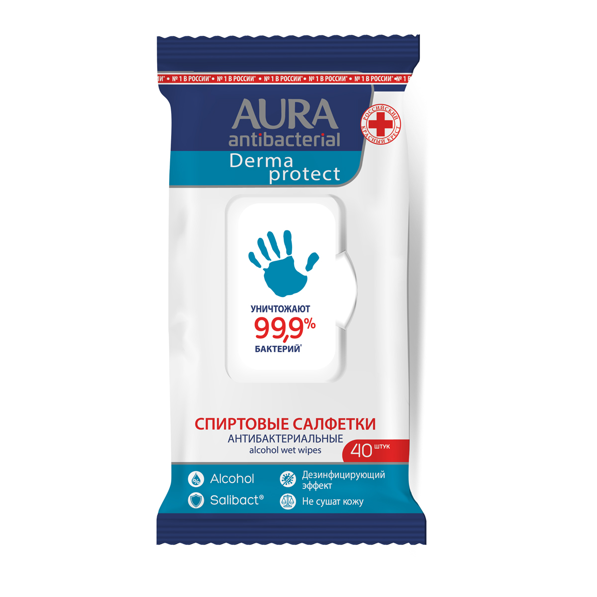 фото Влажные салфетки спиртовые aura derma protect с крышкой 40 шт