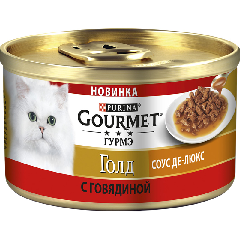 

Корм для кошек Gourmet Gold Соус Де-люкс Говядина 85 г