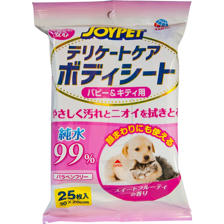 Шампуневые полотенца для животных Japan Premium Pet Деликатный уход 30х20 см 25 шт