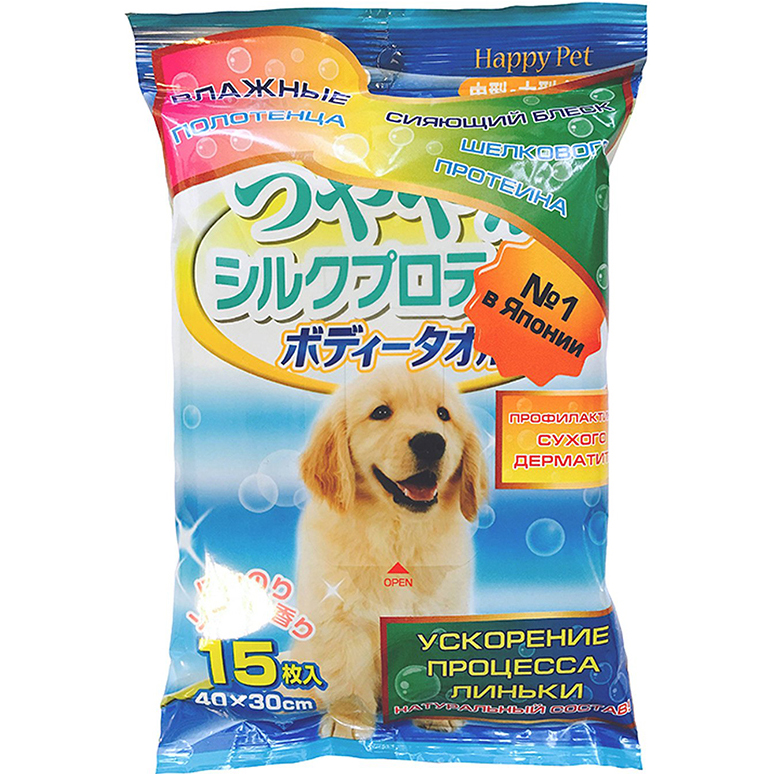 фото Шампуневые полотенца для крупных собак japan premium pet для экспресс-купания без воды 15 шт