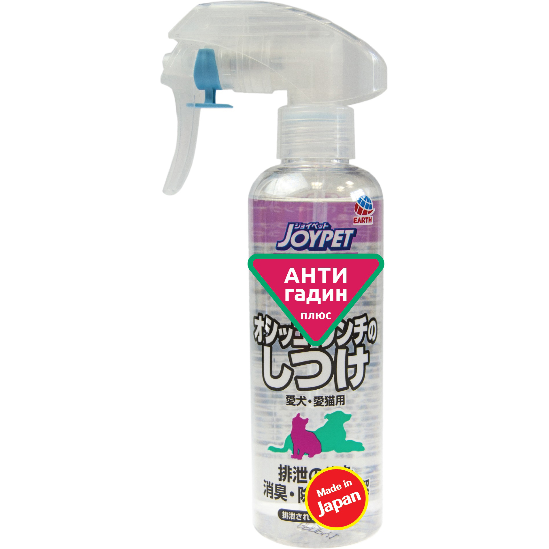 Спрей для животных Japan Premium Pet Антигадин-антипакостин 200 мл