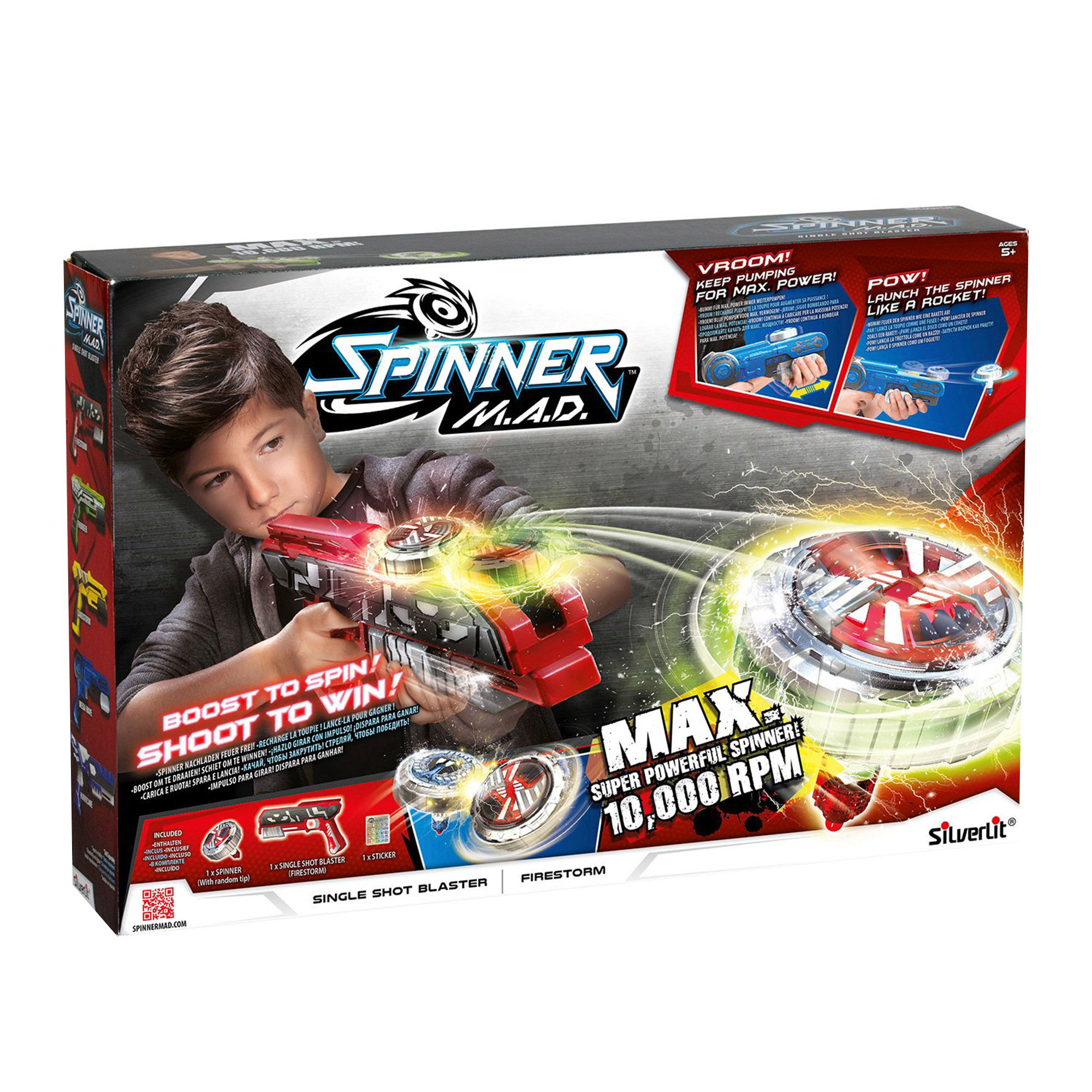 фото Бластер spinner mad одиночный красный