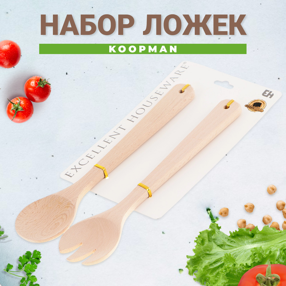 фото Набор ложек деревянных koopman tableware 2 шт