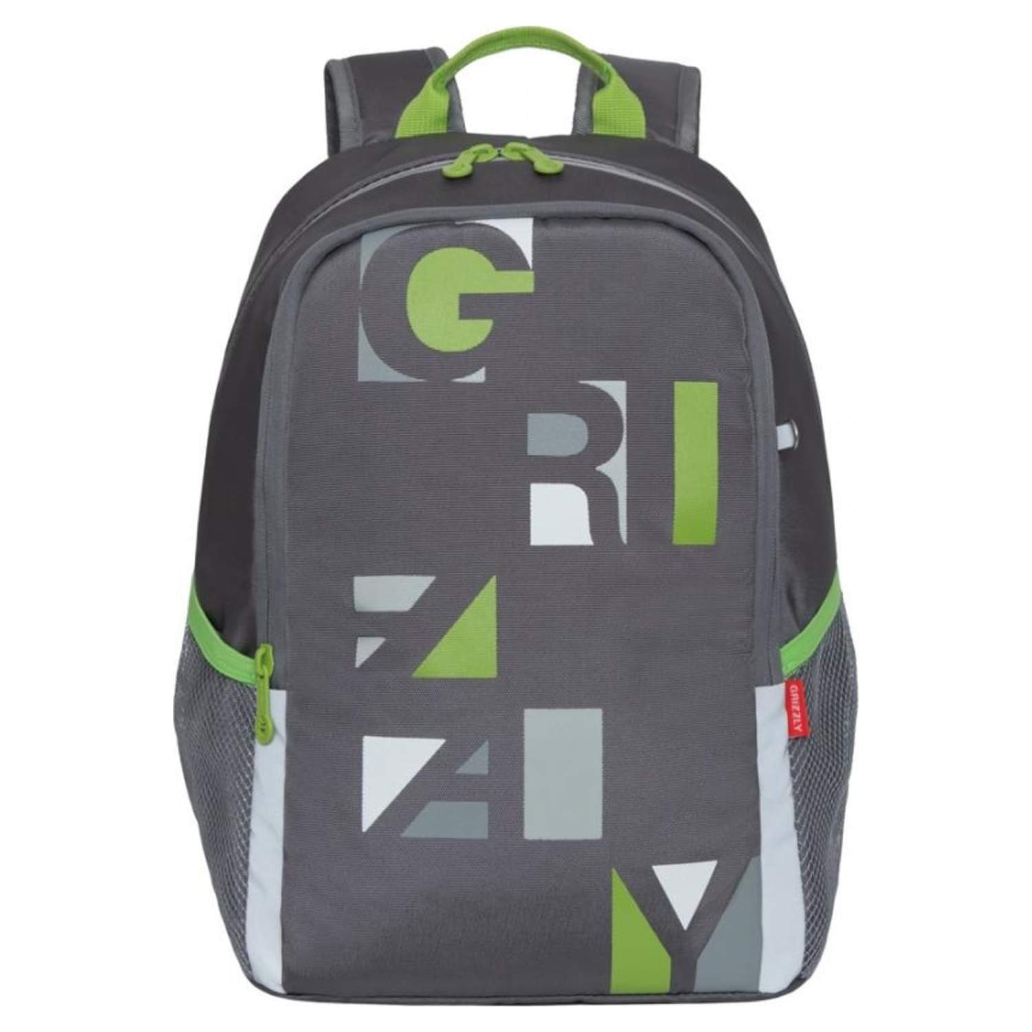 Рюкзак школьный Grizzly серый, цвет зеленый - фото 1
