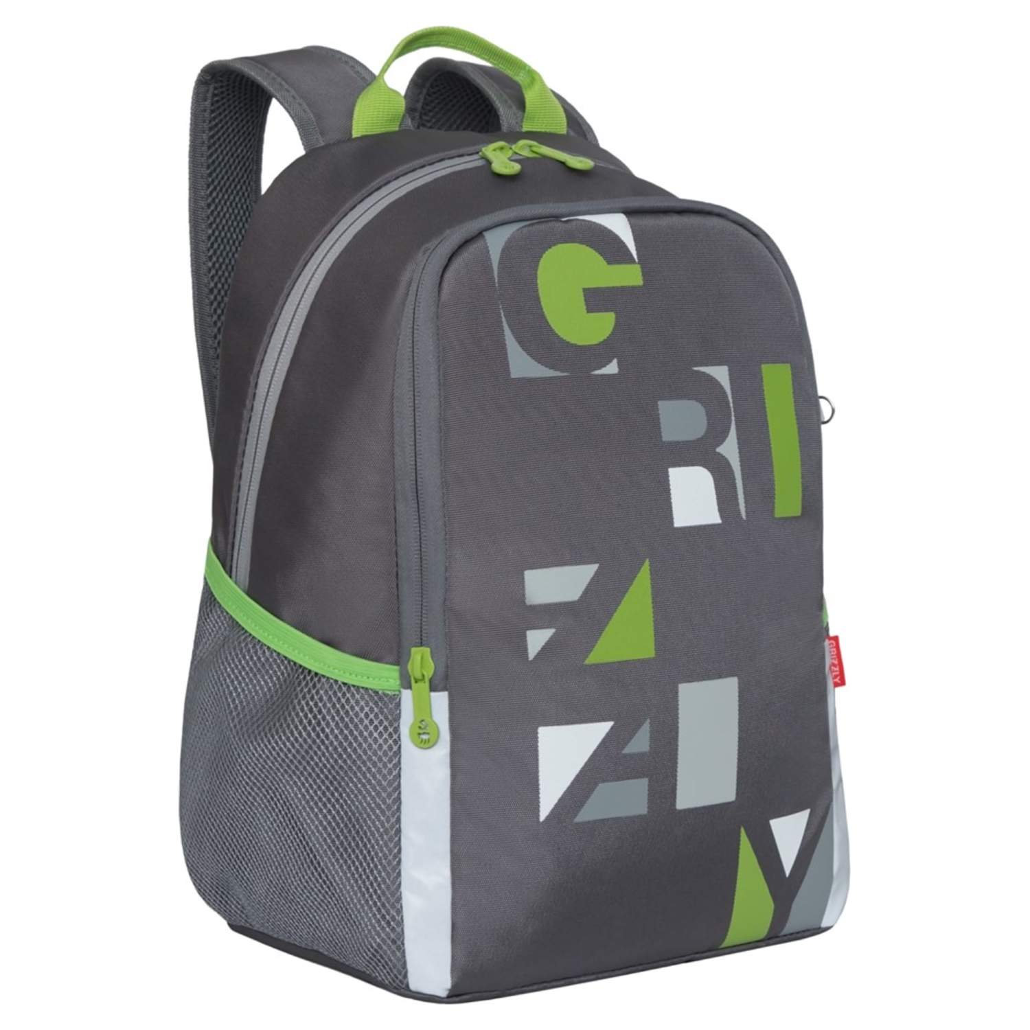 Рюкзак школьный Grizzly серый, цвет зеленый - фото 2