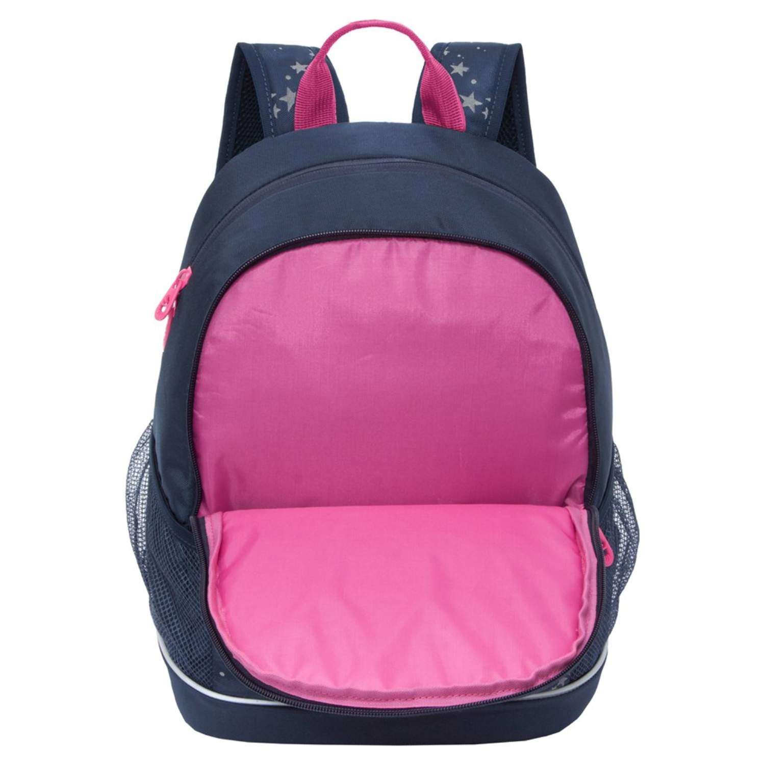 Рюкзак школьный Grizzly темно-синий - фото 4