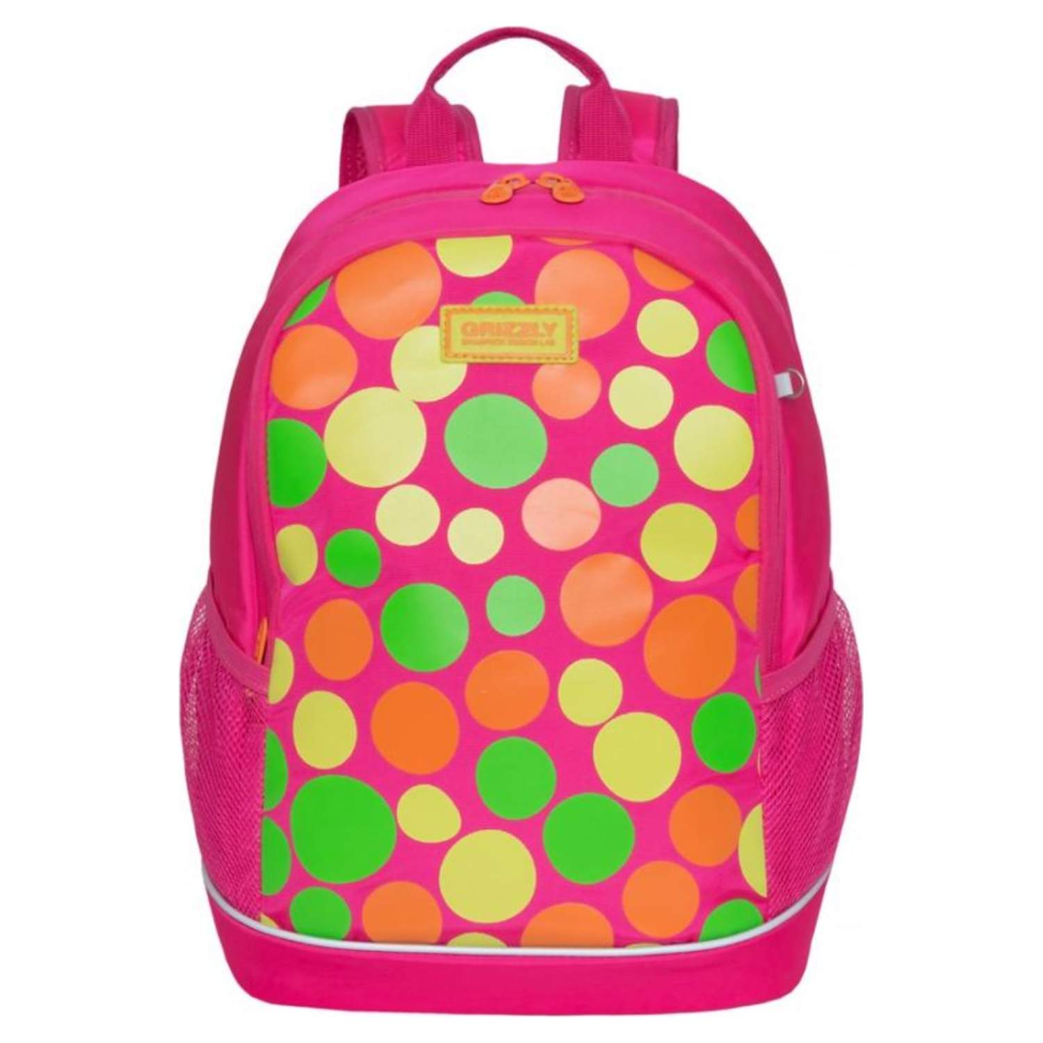 Рюкзак школьный Grizzly ярко-розовый