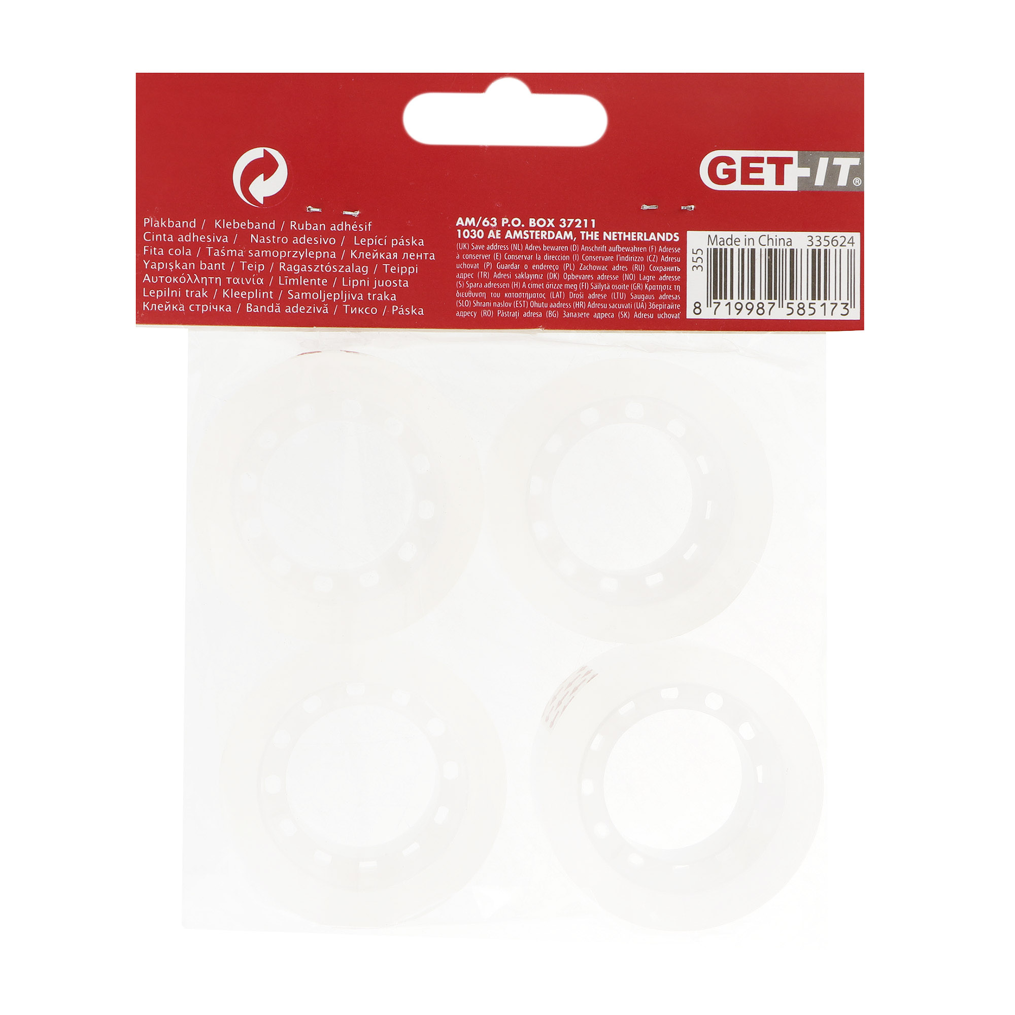 

Скотч канцелярский Koopman 4 шт, Прозрачный