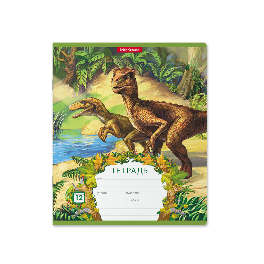 Тетрадь ErichKrause Эра динозавров, 12 листов, линейка, цвет зелёный - фото 2