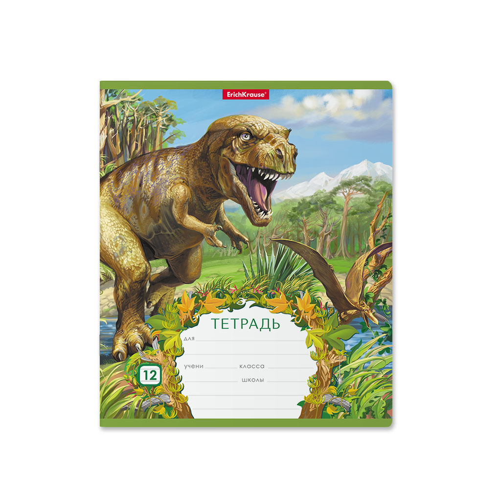 Тетрадь ErichKrause Эра динозавров, 12 листов, линейка, цвет зелёный - фото 3