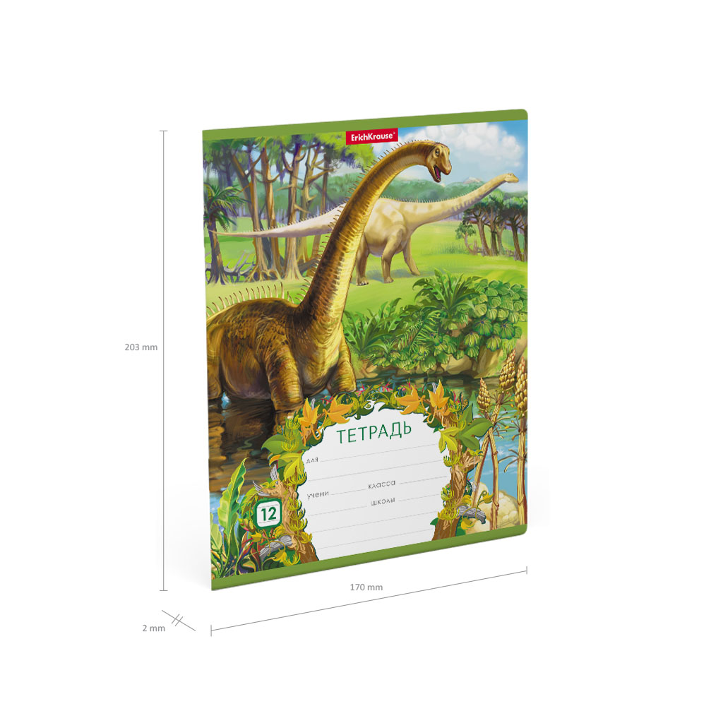 Тетрадь ErichKrause Эра динозавров, 12 листов, линейка, цвет зелёный - фото 6