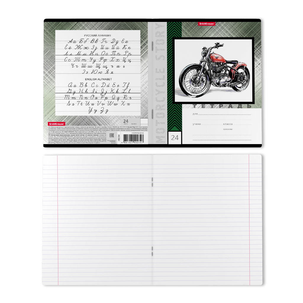 Тетрадь ErichKrause Motorcycle Story, 24 листа, линейка, цвет в ассортименте - фото 6