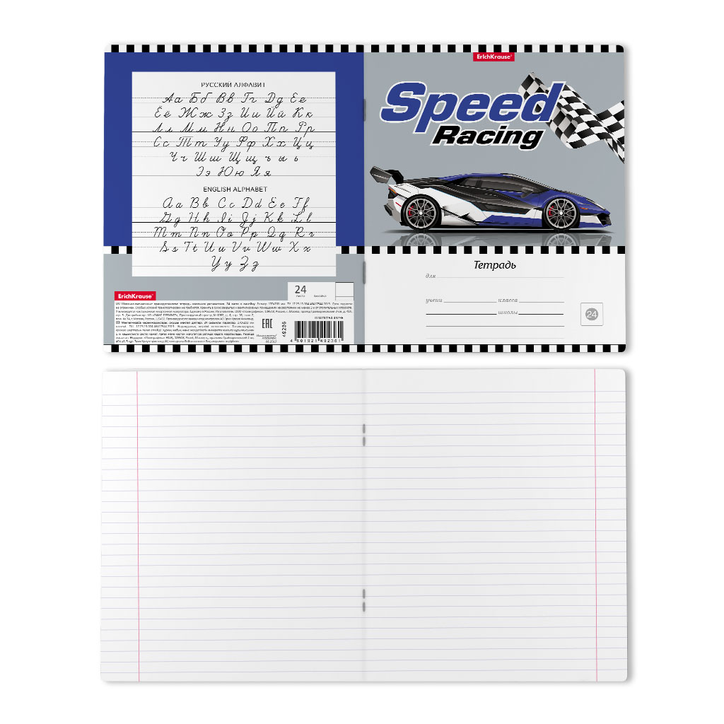 Тетрадь ErichKrause Speed Racing, 24 листа, линейка, цвет серый - фото 6