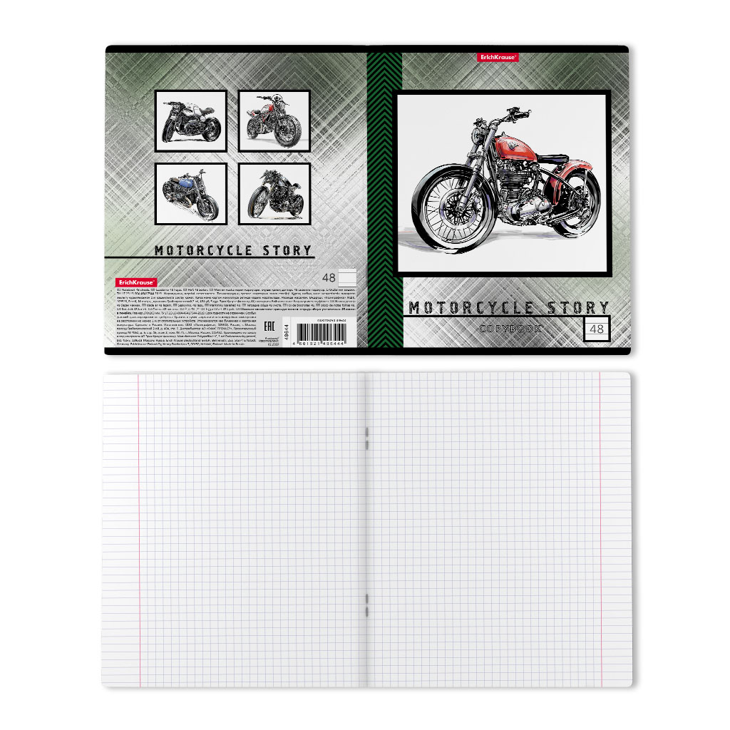Тетрадь ErichKrause Motorcycle Story, 48 листов, линейка, голография, цвет в ассортименте - фото 6