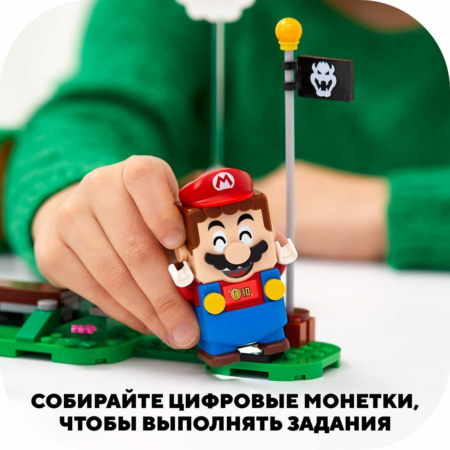 фото Конструктор lego super mario стартовый набор 71360