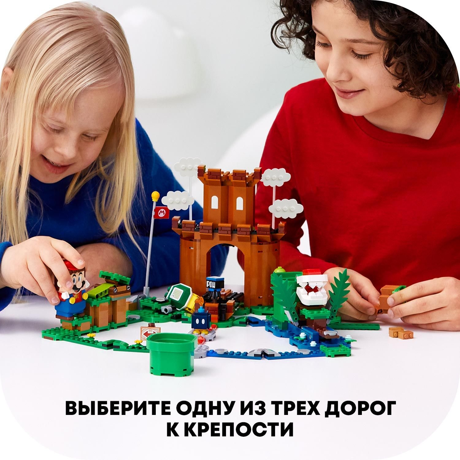 фото Дополнительный набор lego super mario крепость 71362