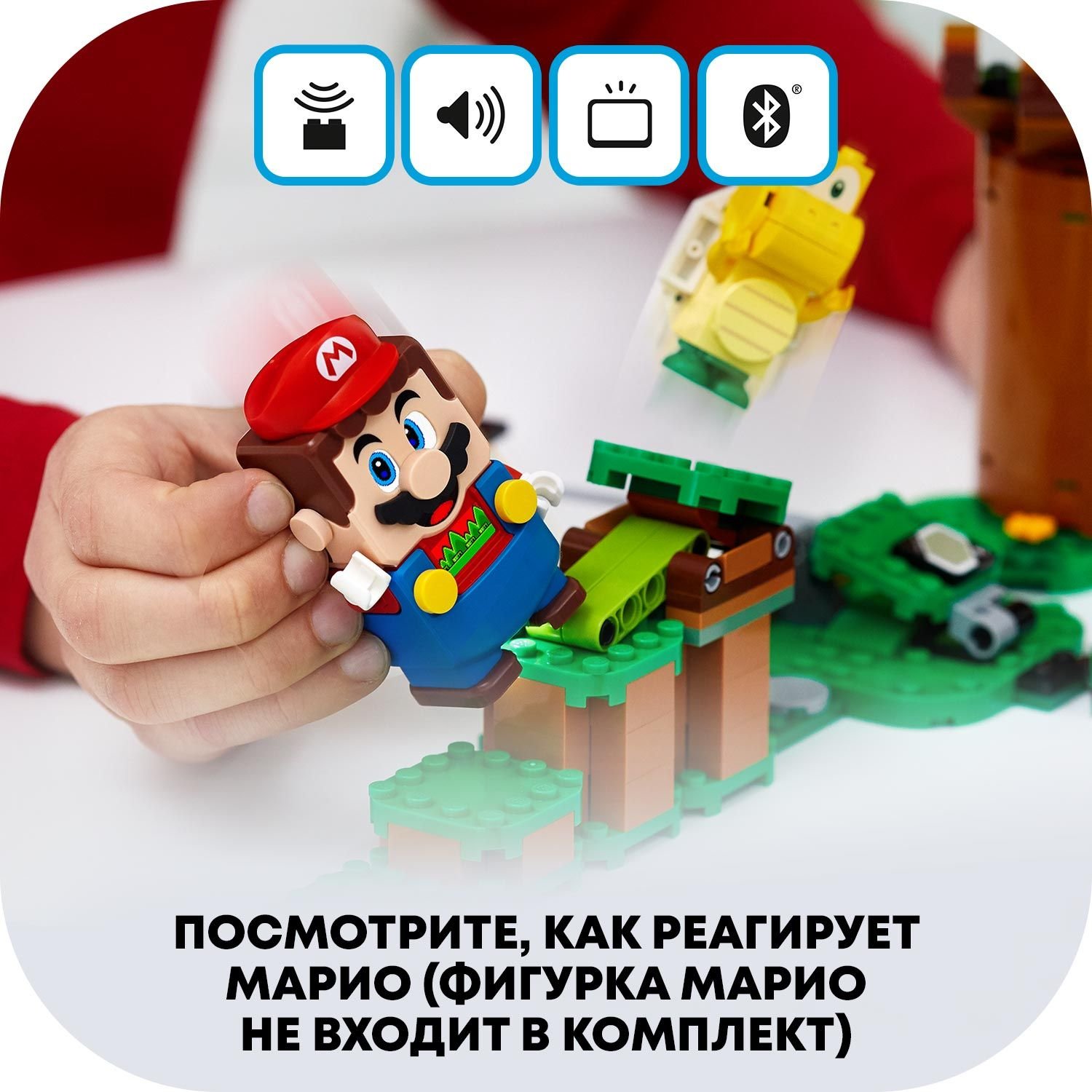 фото Дополнительный набор lego super mario крепость 71362