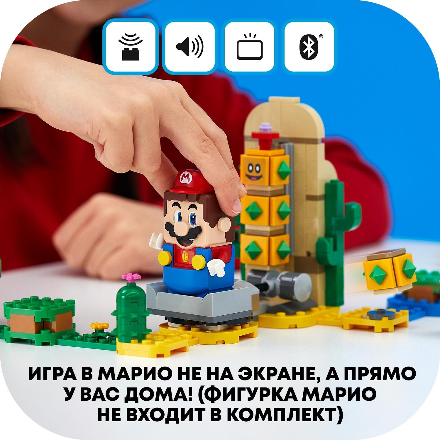 фото Дополнительный набор lego super mario поки из пустыни 71363