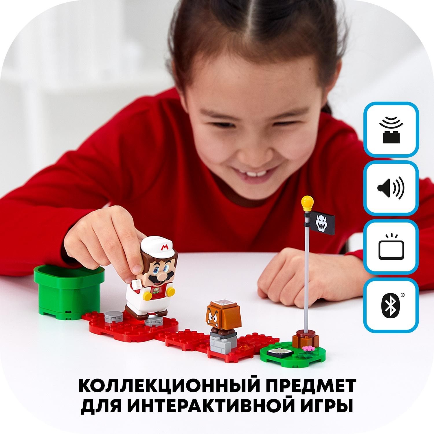 фото Дополнительный набор lego super mario марио-пожарный 71370