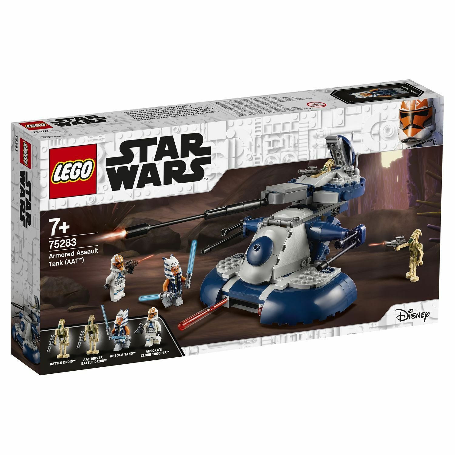 фото Конструктор lego star wars штурмовой танк 75283