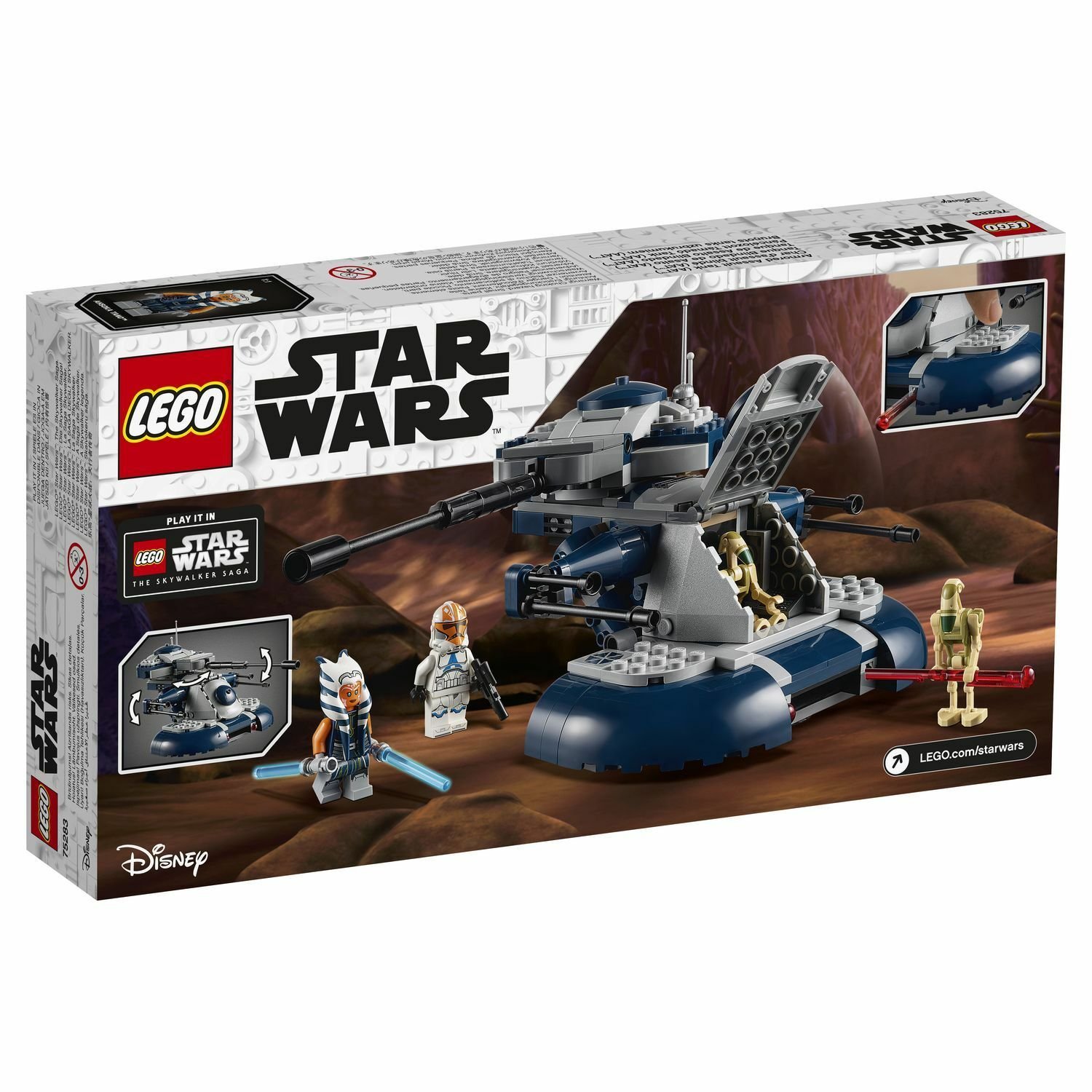 фото Конструктор lego star wars штурмовой танк 75283