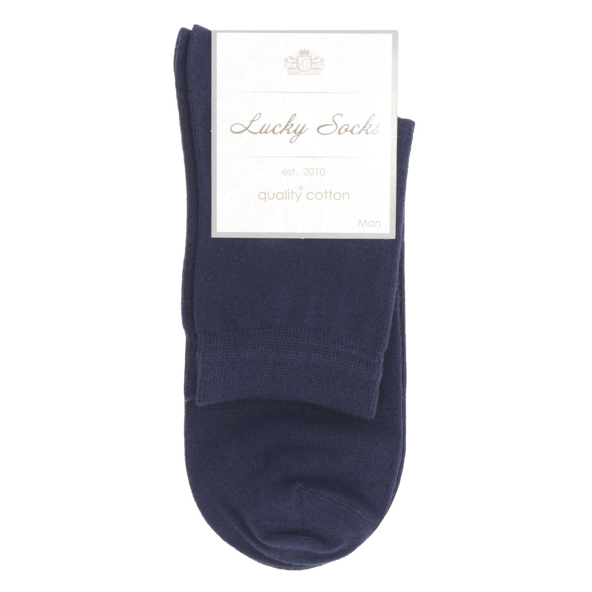 фото Носки мужские однотонные lucky socks нмг-0053 синие 25-27