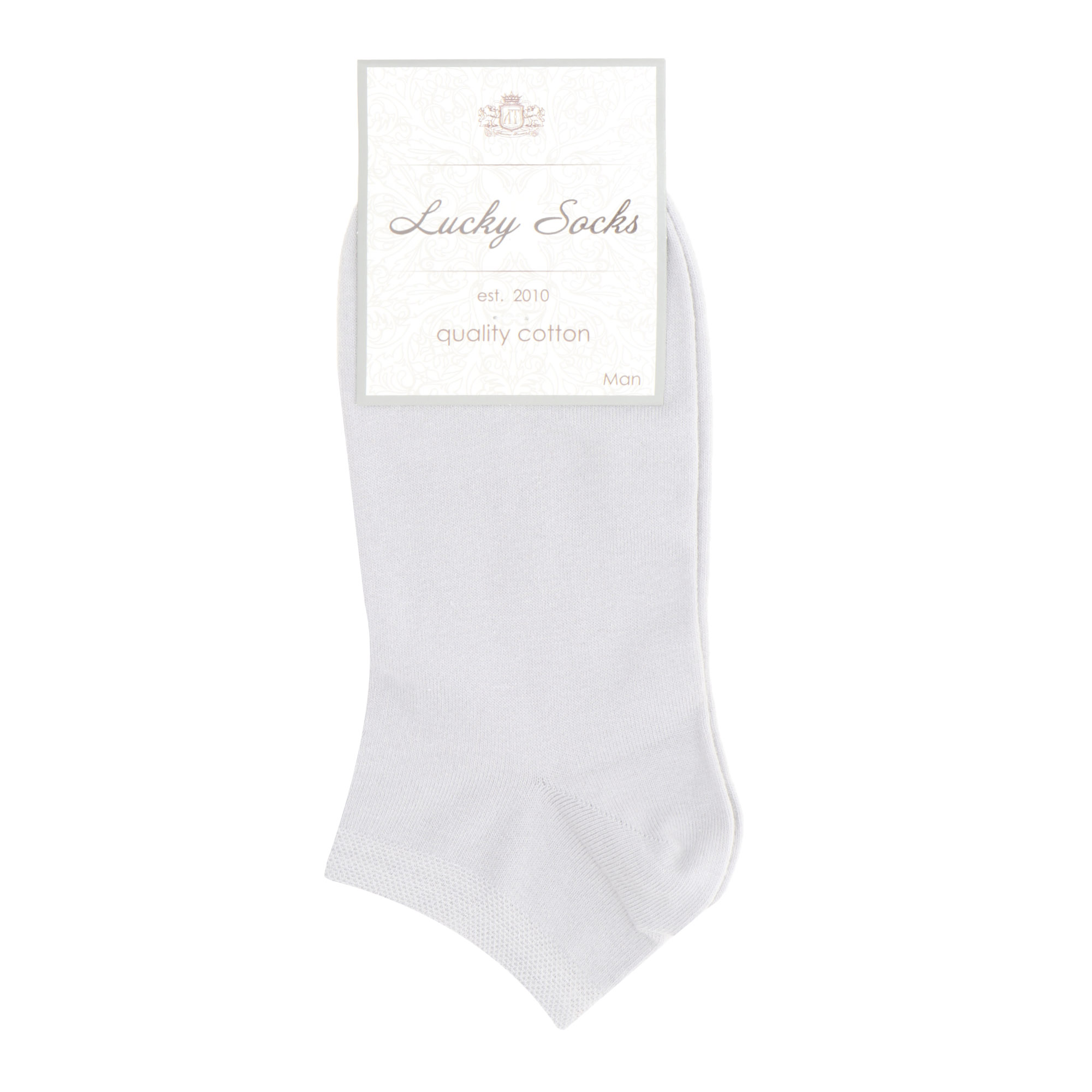 Носки мужские Lucky Socks 25-27 серые 1 пара, цвет серый, размер 25-27 - фото 1