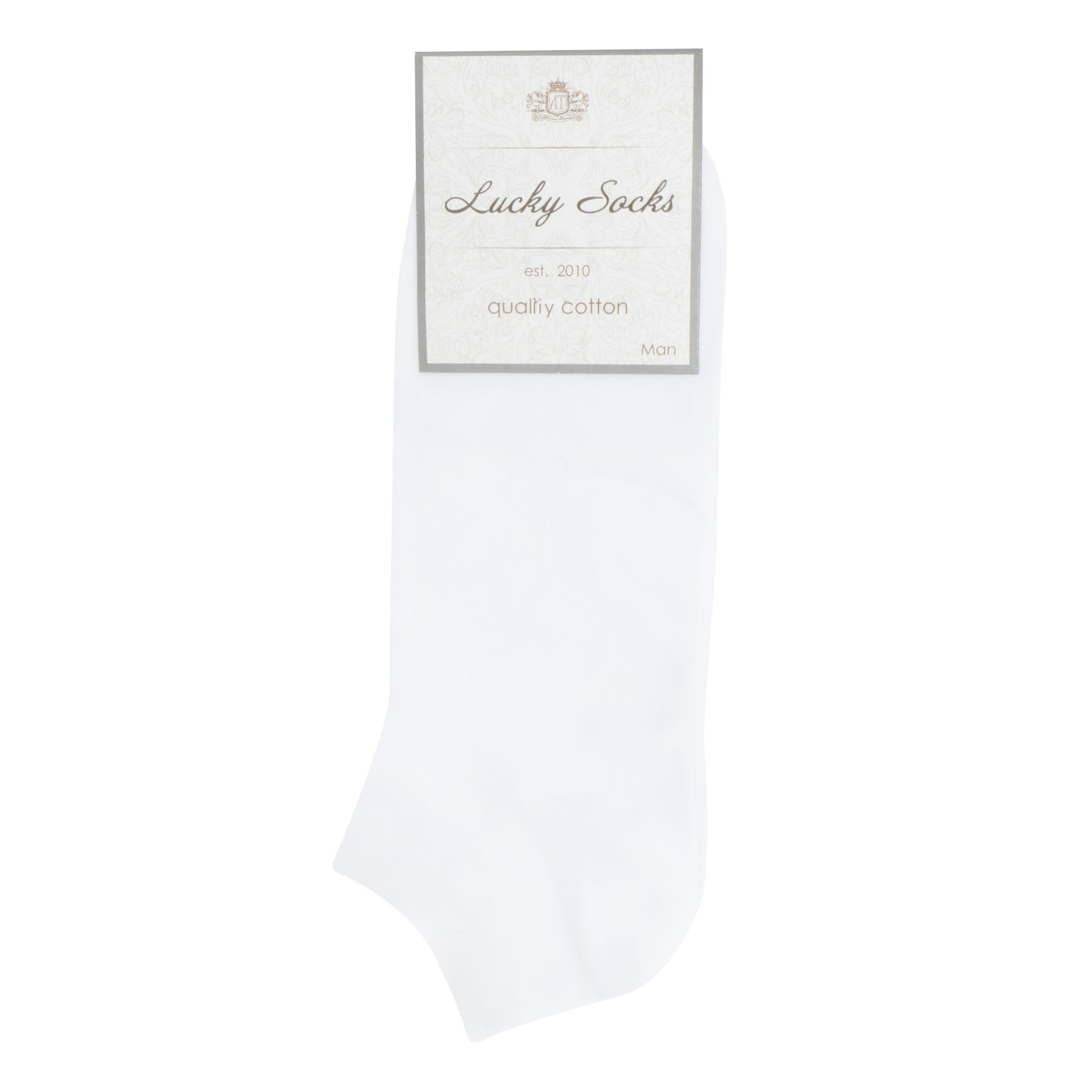 Носки мужские однотонные Lucky Socks НМГ-0110 белые  25-27, цвет белый, размер 25-27 - фото 1