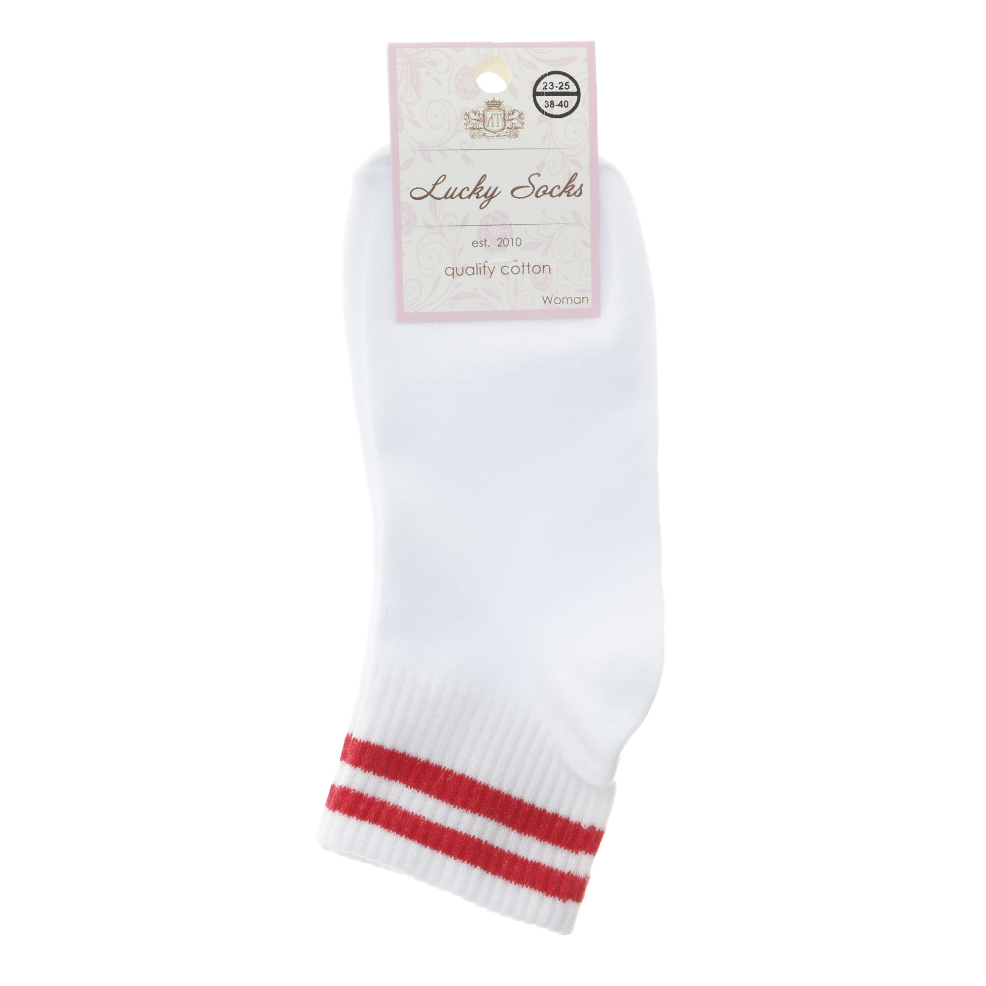 Носки женские однотонные укороченные Lucky Socks белые 1 пара 23-25, цвет белый, размер 23-25 - фото 1