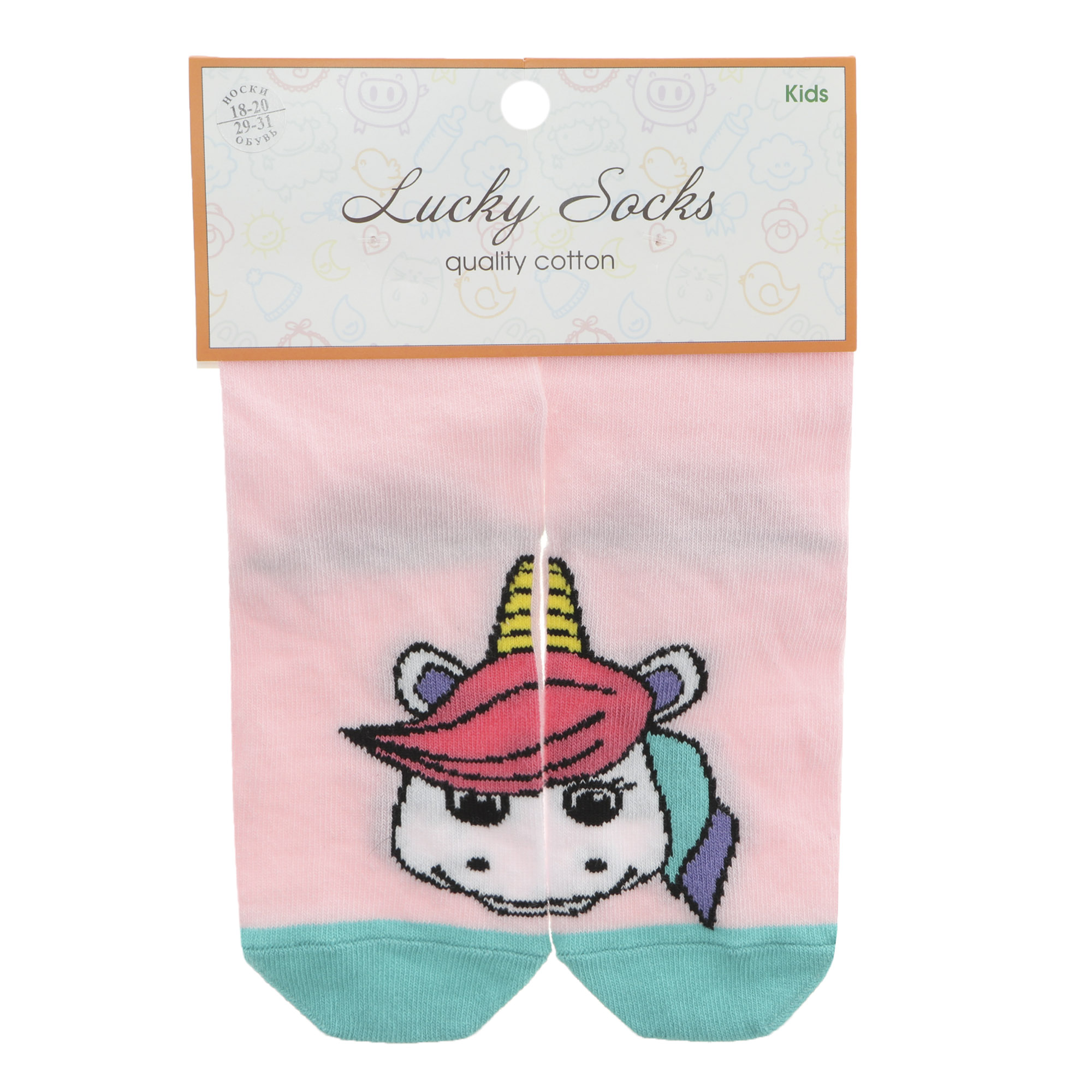 Носки детские с рисунком Lucky Socks 1 пара 18/20, цвет светло-розовый, размер 18/20 - фото 1