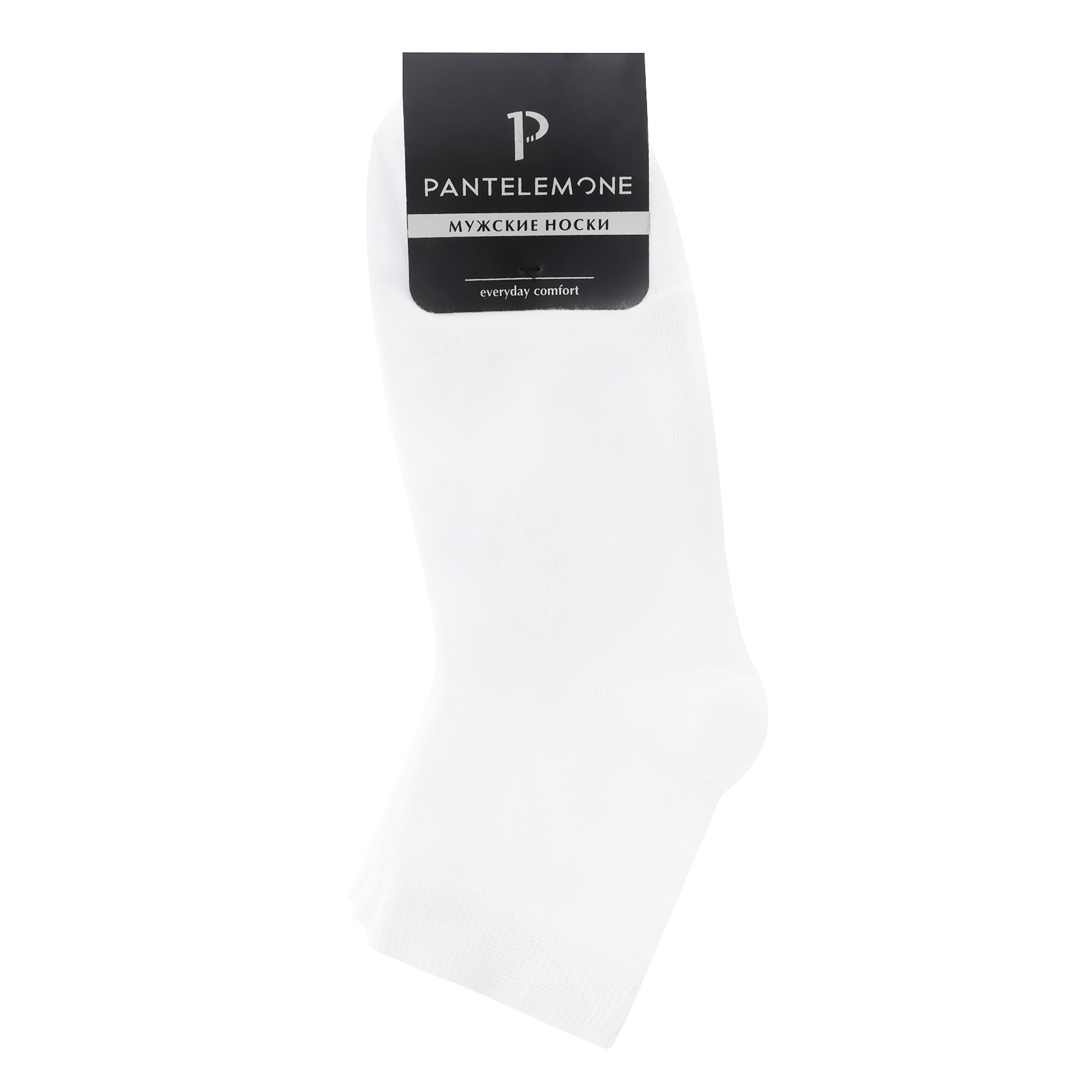 фото Мужские носки pantelemone active pnm-134 белые 27