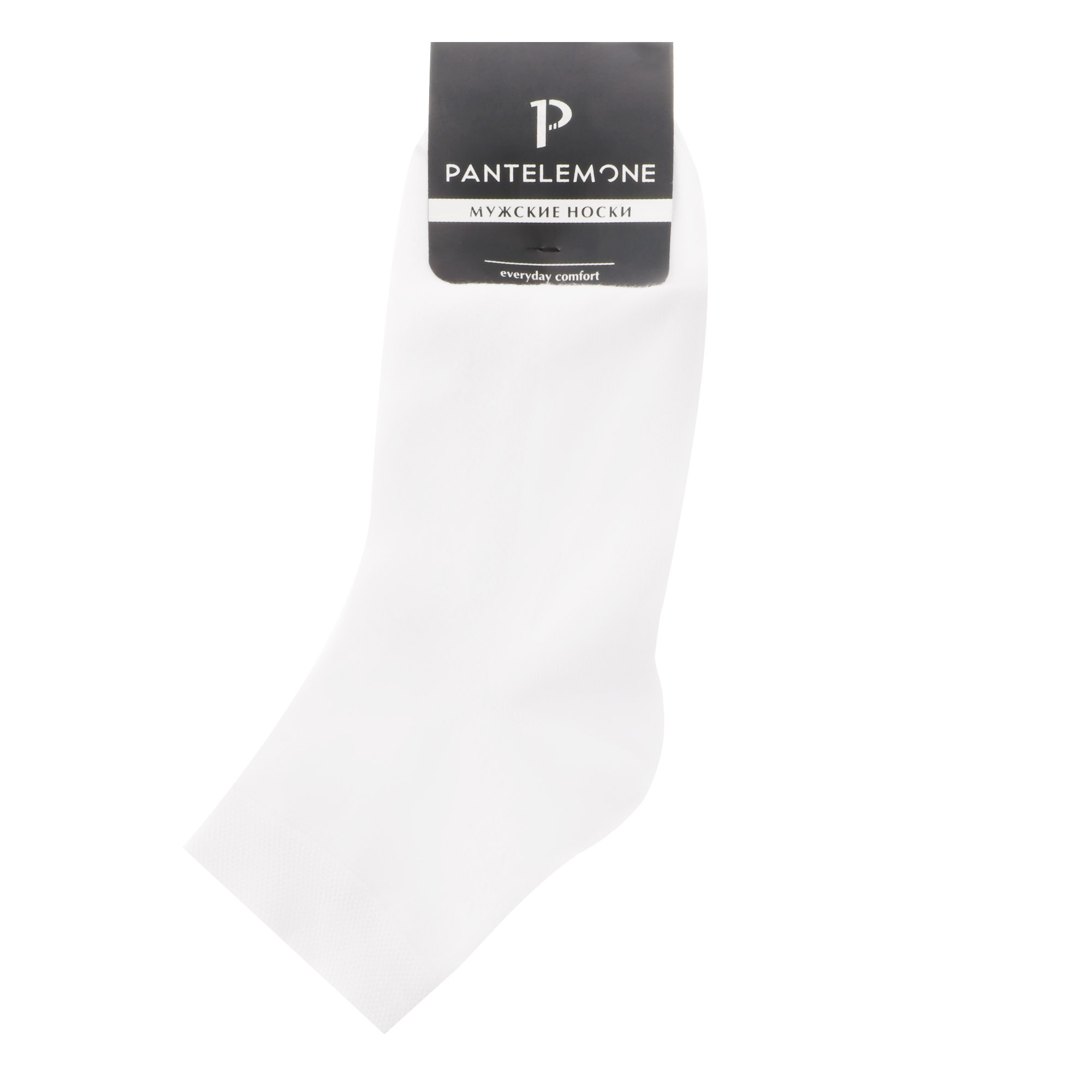 фото Мужские носки pantelemone active pnm-131 белые 27
