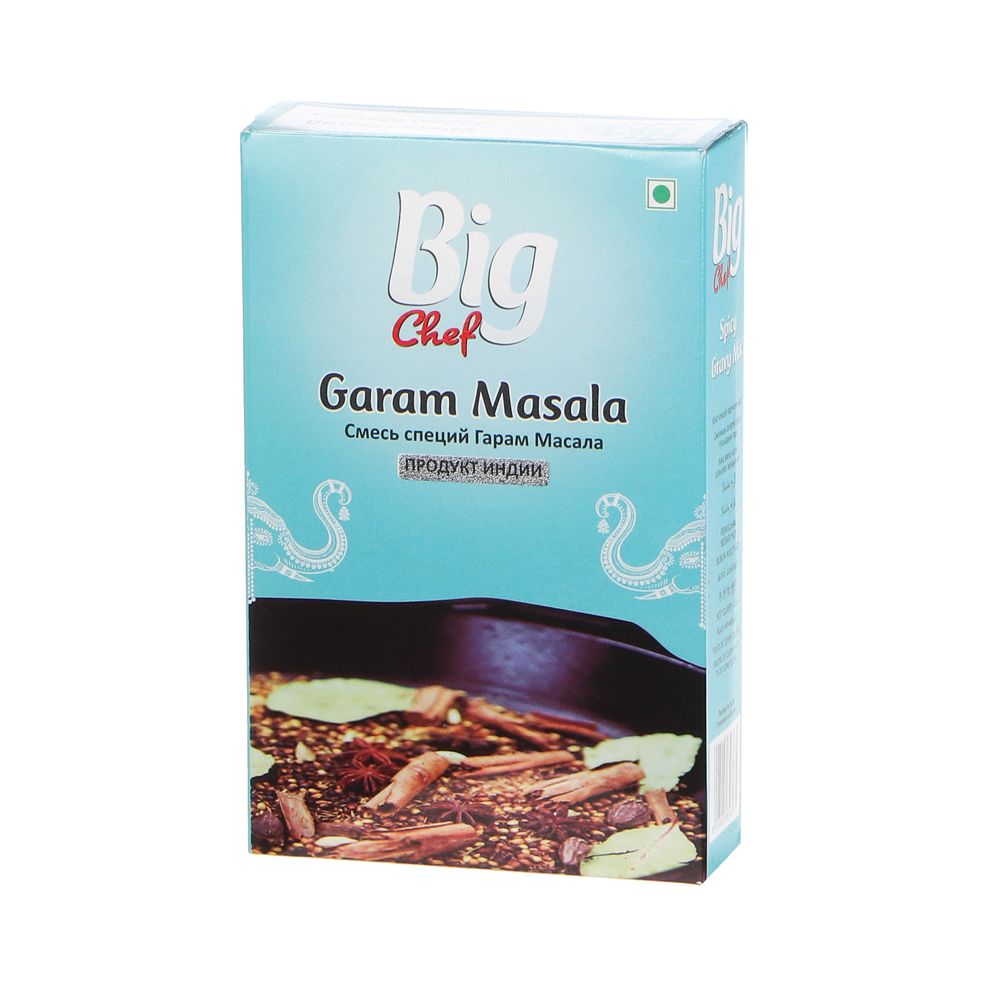 Смесь специй Big Chef Garam Masala Powder 100 г