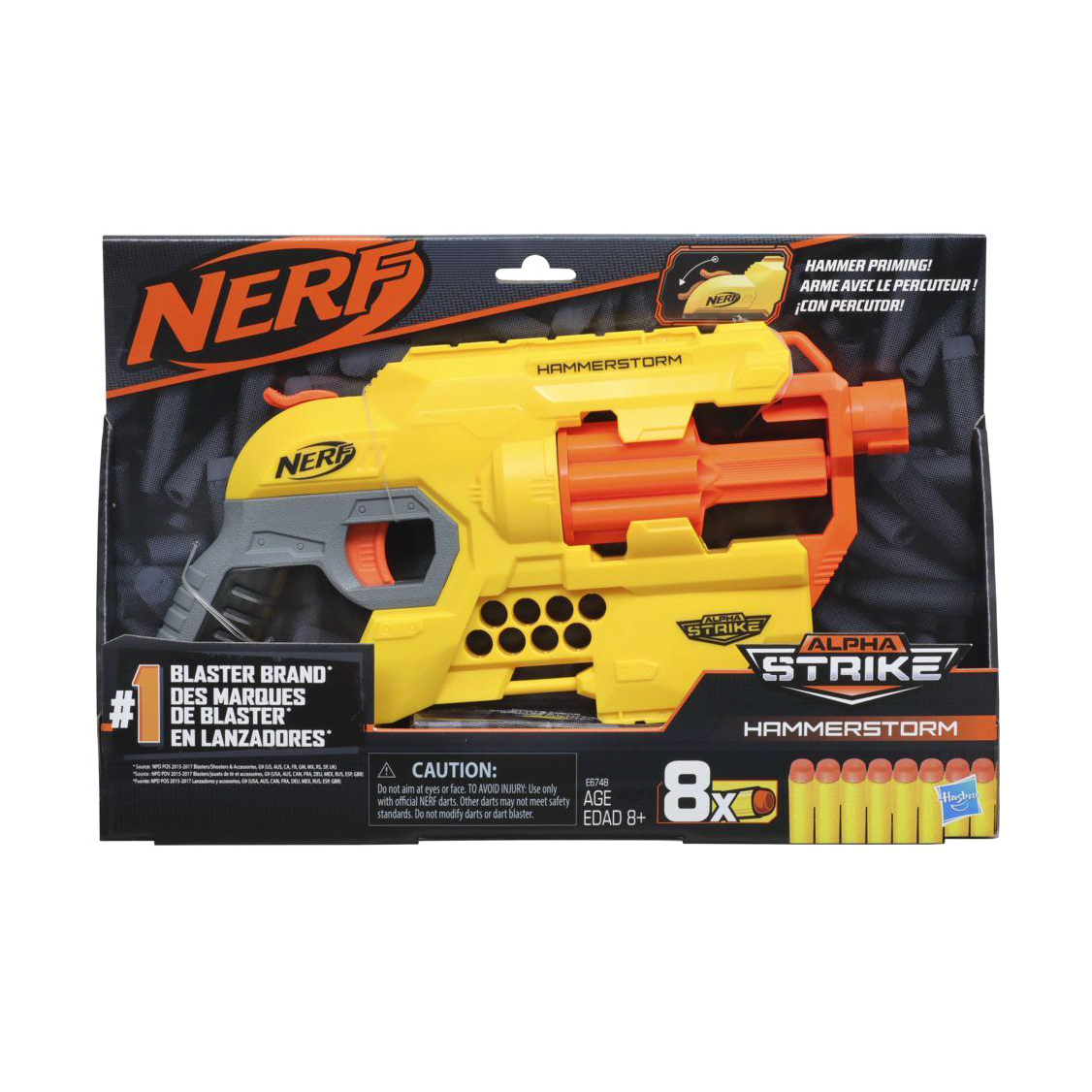 фото Бластер nerf alpha strike hummerstorm e6748