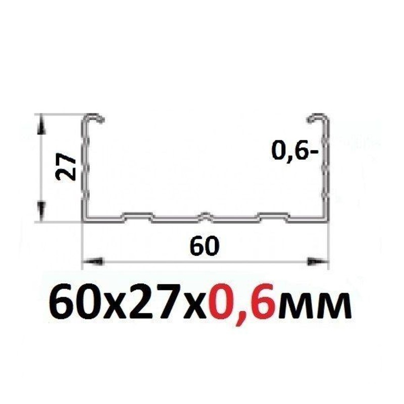 фото Профиль потолочный анкар премиум пп 60х27х3000х0,6 мм анкар профиль