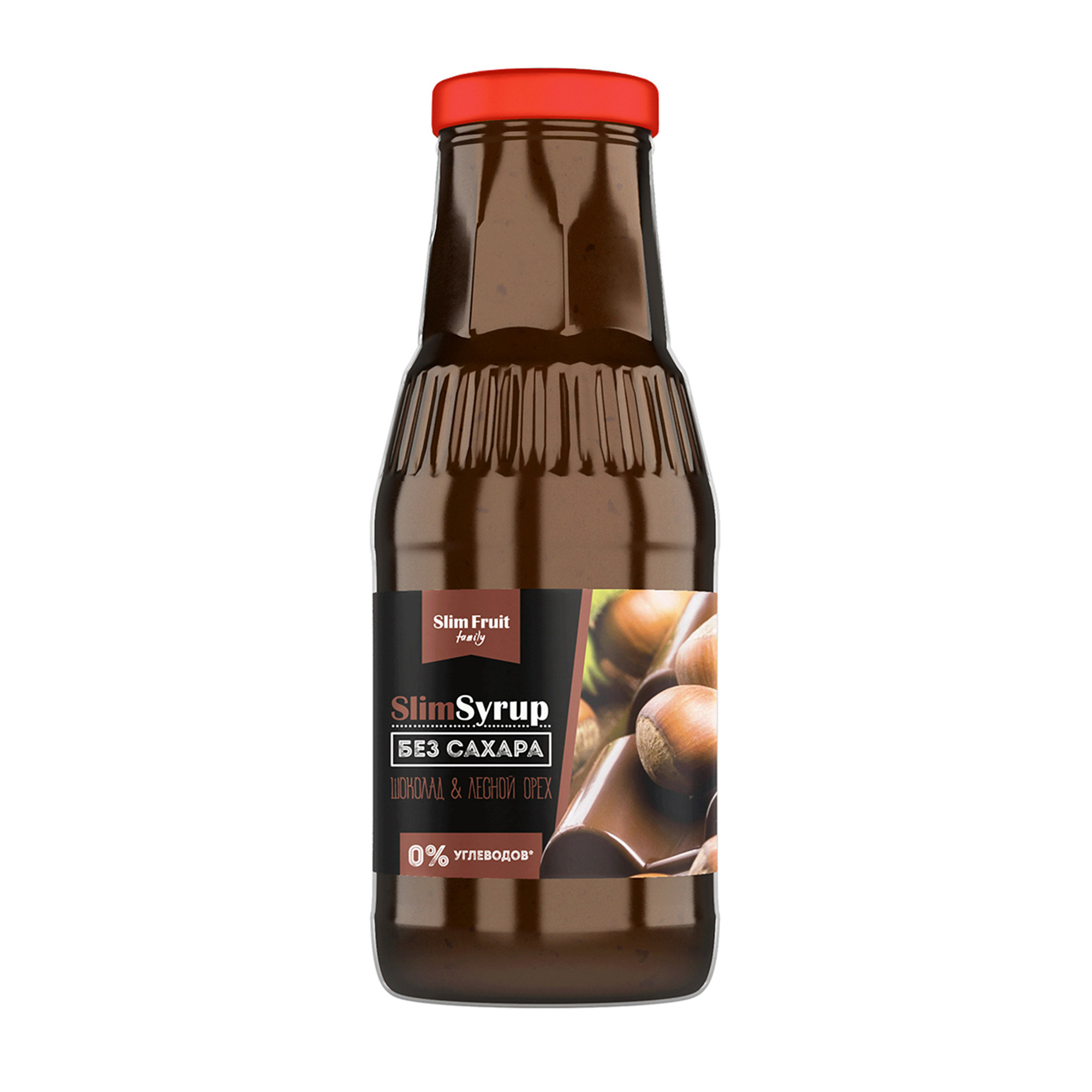 фото Низкокалорийный сироп slimsyrup сахара со вкусом шоколад-лесной орех 330 мл slim fruit family