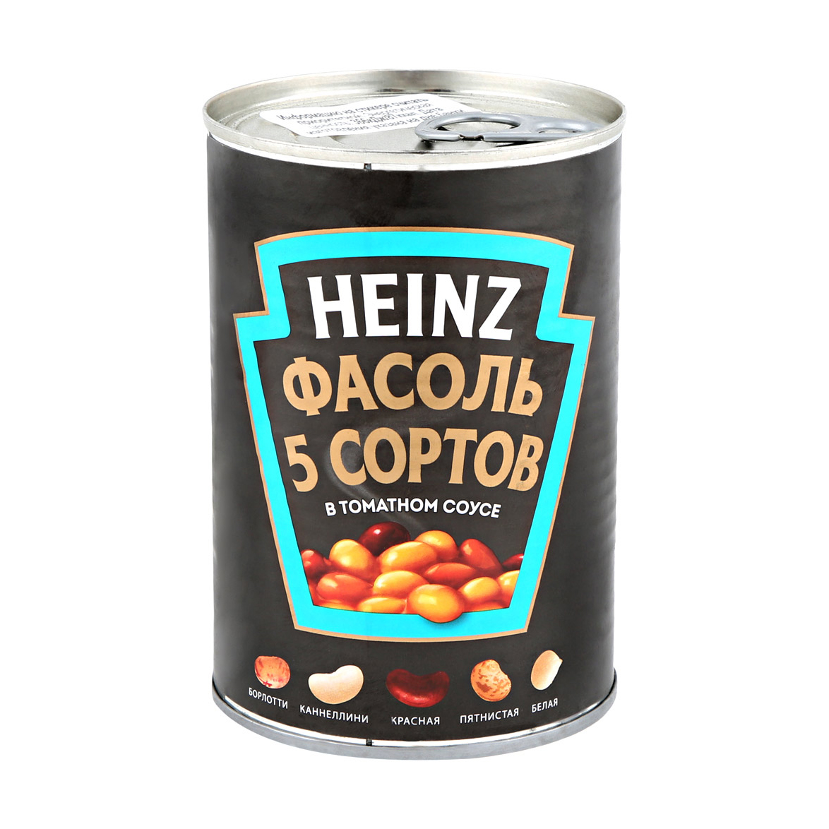 Фасоль heinz в томатном соусе с овощами