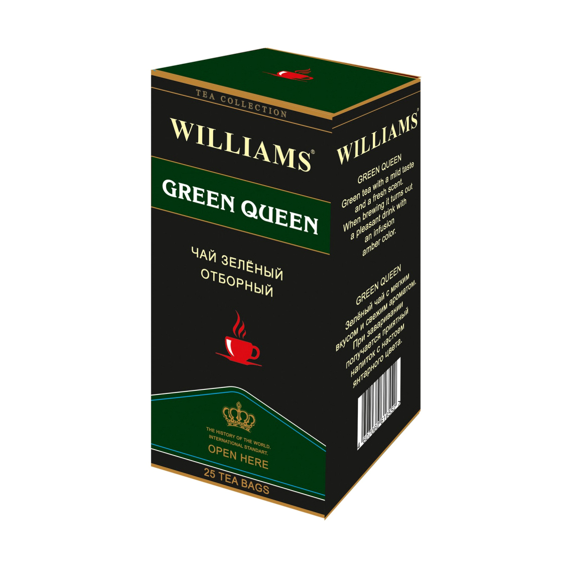 фото Чай williams green queen зеленый отборный 25 пакетиков