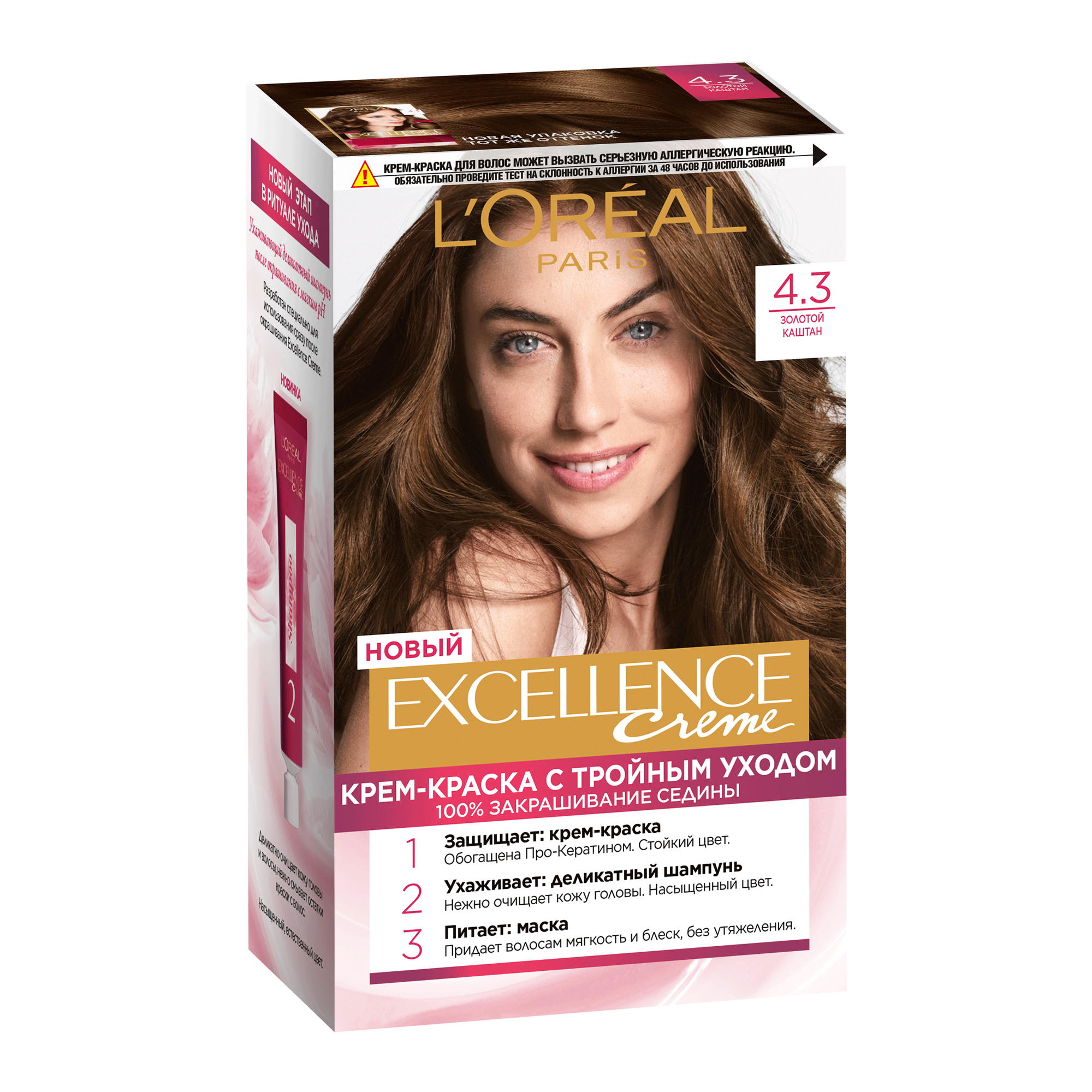 фото Краска l’oreal excellence стойкая 4.3 золотой каштан (aa072300) loreal