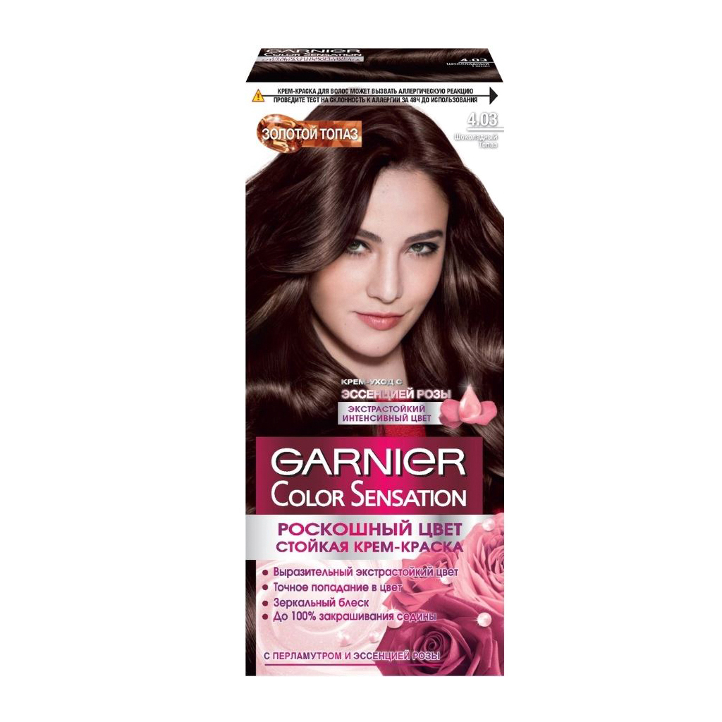 фото Стойкая крем-краска garnier color sensation 4.03 шоколадный топаз (c6394300)